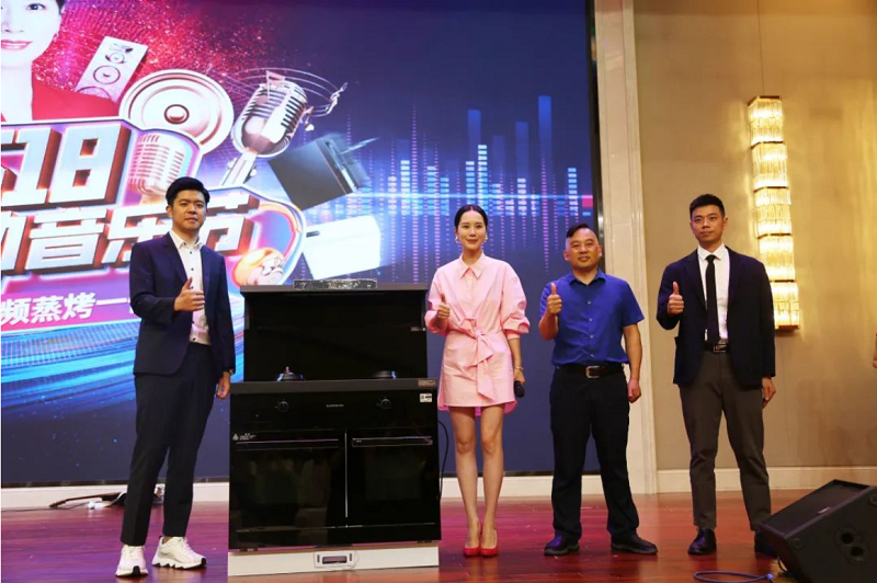 實力出圈，火爆全場！“帥豐618·灶動音樂節(jié)”9站圓滿大成功！   