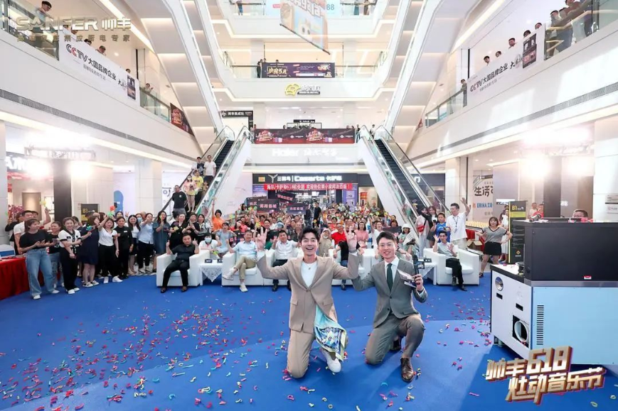 實力出圈，火爆全場！“帥豐618·灶動音樂節(jié)”9站圓滿大成功！   