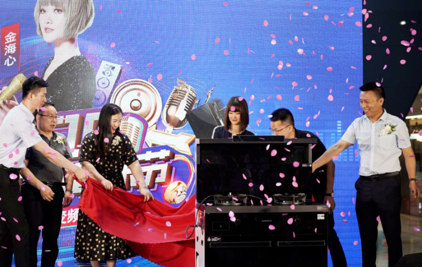 實力出圈，火爆全場！“帥豐618·灶動音樂節(jié)”9站圓滿大成功！   