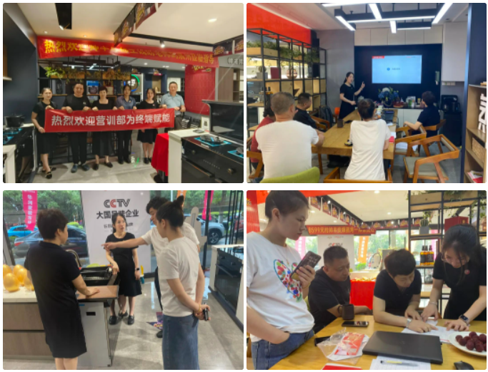 帥豐電器終端培訓(xùn)火熱開展，為提升銷量持續(xù)發(fā)力