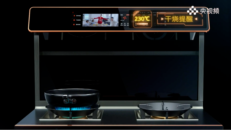 央視新聞再報道！帥豐電器安全烹飪新技術(shù)頻獲贊   