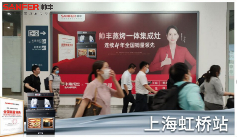 帥豐618大戰(zhàn)告捷，蒸烤同步款持續(xù)領跑行業(yè)！   