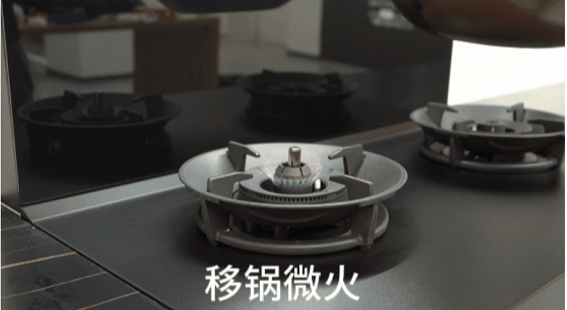 618機(jī)王 | 蓋得力推帥豐【天機(jī)3】蒸烤同步集成灶   