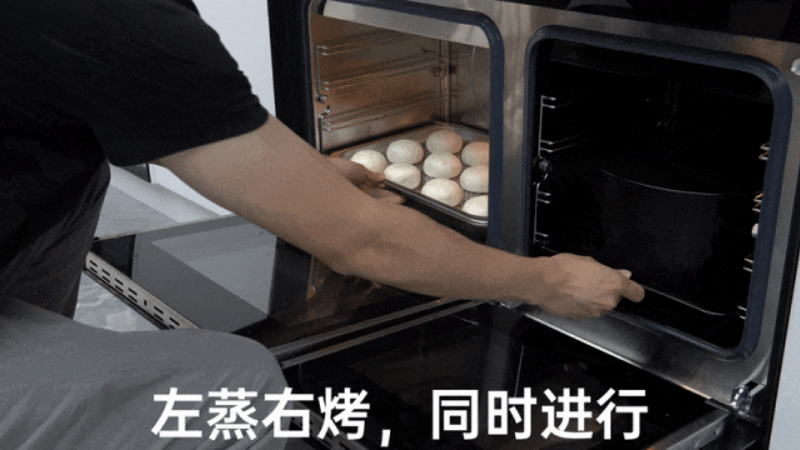 618機(jī)王 | 蓋得力推帥豐【天機(jī)3】蒸烤同步集成灶   