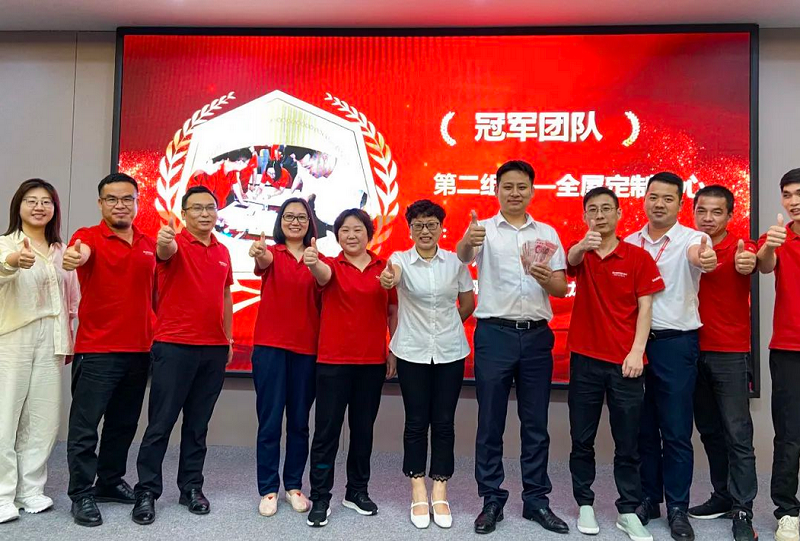 帥豐開展《組織效率五項管理》微課堂，賦能企業(yè)高質(zhì)發(fā)展   