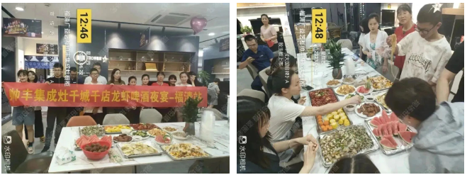 助力終端 推廣創(chuàng)新｜帥豐主動營銷推廣組助力門店活動持續(xù)進行中！   