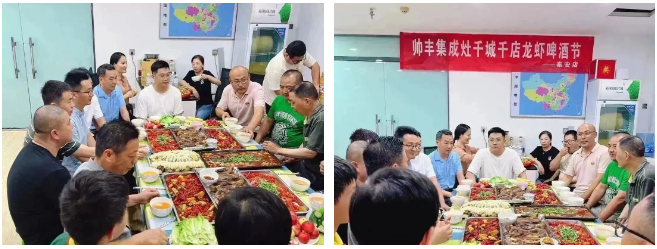 助力終端 推廣創(chuàng)新｜帥豐主動營銷推廣組助力門店活動持續(xù)進行中！   