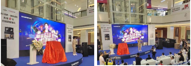 助力終端 推廣創(chuàng)新｜帥豐主動營銷推廣組助力門店活動持續(xù)進行中！   