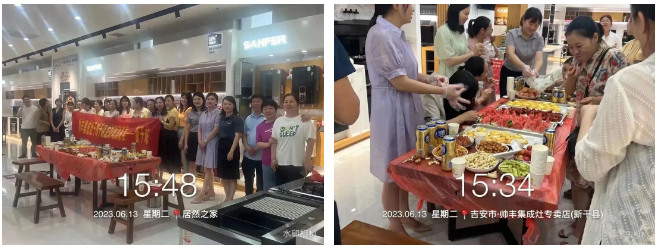 助力終端 推廣創(chuàng)新｜帥豐主動營銷推廣組助力門店活動持續(xù)進行中！   