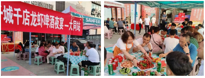 助力終端 推廣創(chuàng)新｜帥豐主動營銷推廣組助力門店活動持續(xù)進行中！   