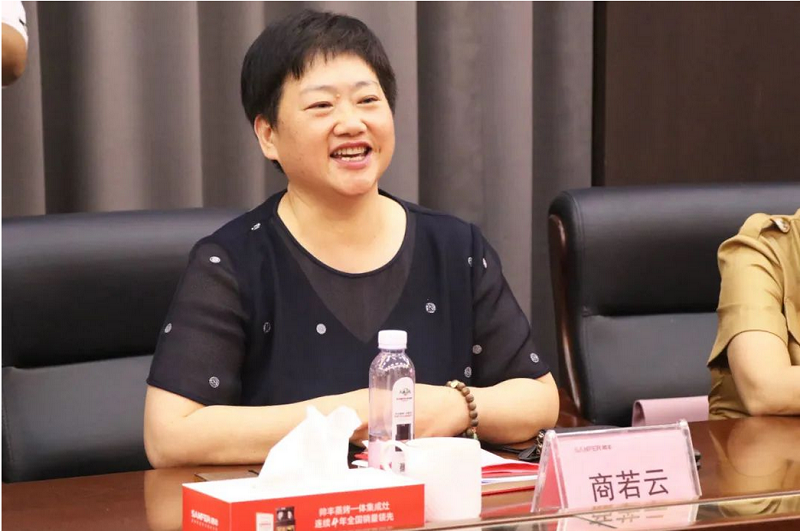 市領導蒞臨帥豐電器調研女企業(yè)家聯(lián)誼會，跑出“巾幗加速度”   