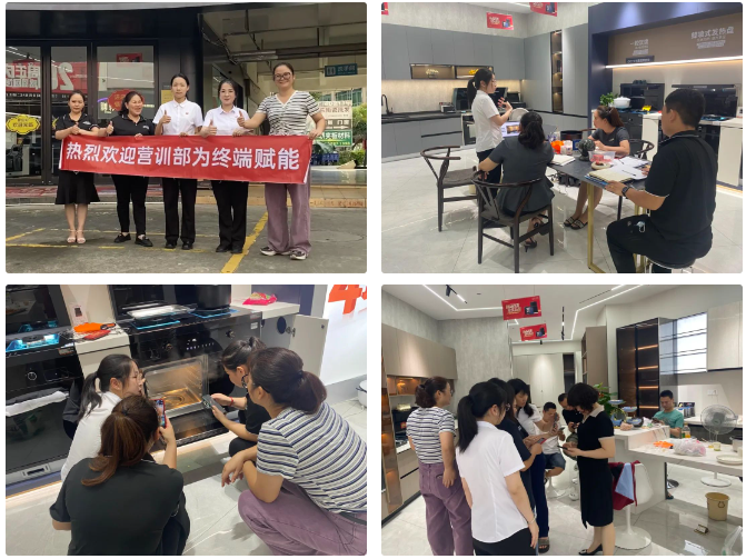 深入市場 助力增長｜帥豐多維度發(fā)力，賦能終端銷量倍增！