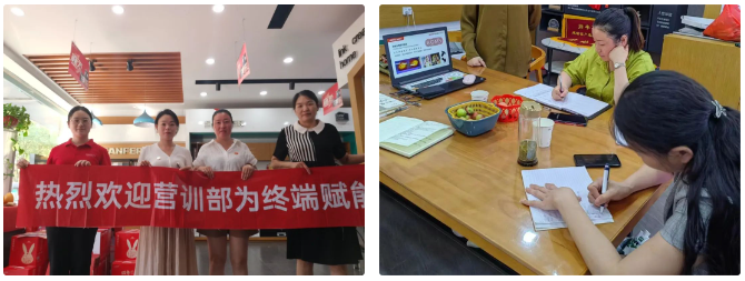 深入市場 助力增長｜帥豐多維度發(fā)力，賦能終端銷量倍增！