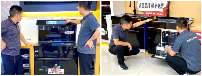 品質(zhì)售后 服務(wù)先行｜帥豐集成灶深入終端，全面提升門店服務(wù)競爭力   