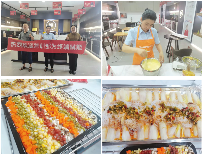 聚勢(shì)蓄能 賦能終端｜帥豐集成灶培訓(xùn)持續(xù)發(fā)力，助推新商成長(zhǎng)蛻變