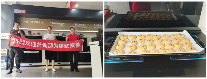 聚勢(shì)蓄能 賦能終端｜帥豐集成灶培訓(xùn)持續(xù)發(fā)力，助推新商成長(zhǎng)蛻變