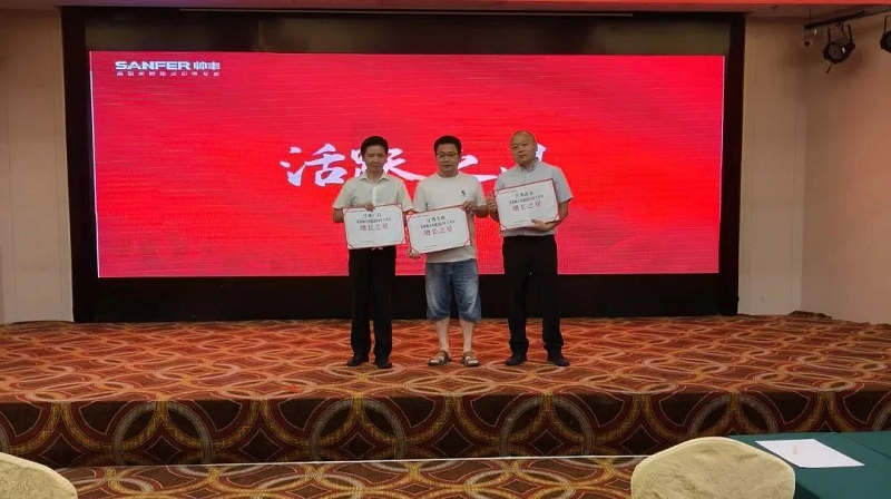 攜手并進(jìn)，強(qiáng)勢為上，2023年帥豐集成灶江西省區(qū)半年度會議暨新品培訓(xùn)會成功落幕      