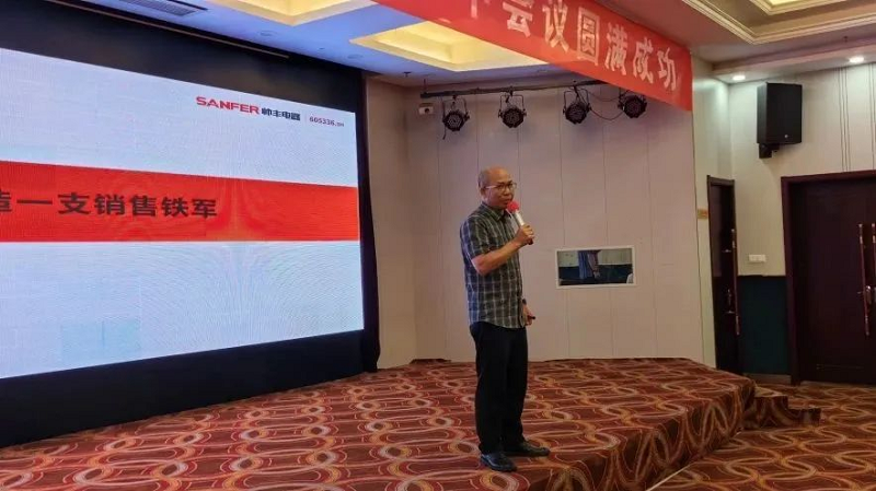 攜手并進(jìn)，強(qiáng)勢為上，2023年帥豐集成灶江西省區(qū)半年度會議暨新品培訓(xùn)會成功落幕      