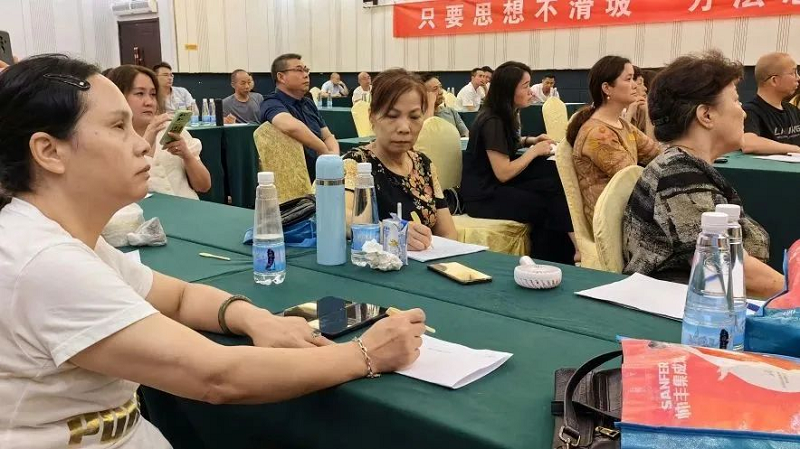 攜手并進(jìn)，強(qiáng)勢為上，2023年帥豐集成灶江西省區(qū)半年度會議暨新品培訓(xùn)會成功落幕      