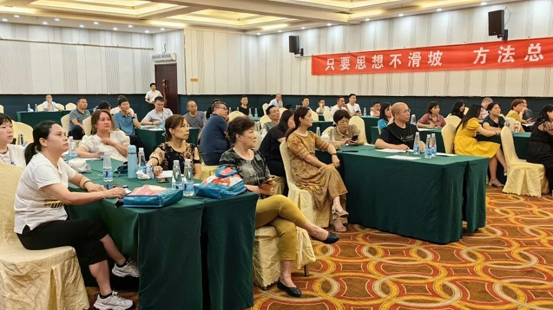 攜手并進(jìn)，強(qiáng)勢為上，2023年帥豐集成灶江西省區(qū)半年度會議暨新品培訓(xùn)會成功落幕      