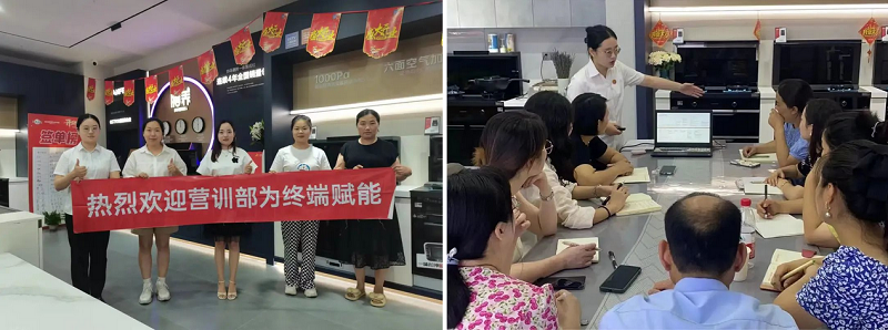 進(jìn)擊終端 共贏未來(lái)｜帥豐電器全國(guó)新商培訓(xùn)持續(xù)進(jìn)行中