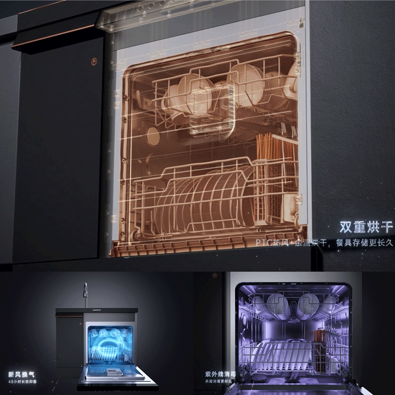 傳統(tǒng)水槽VS集成水槽洗碗機，誰更勝一籌？