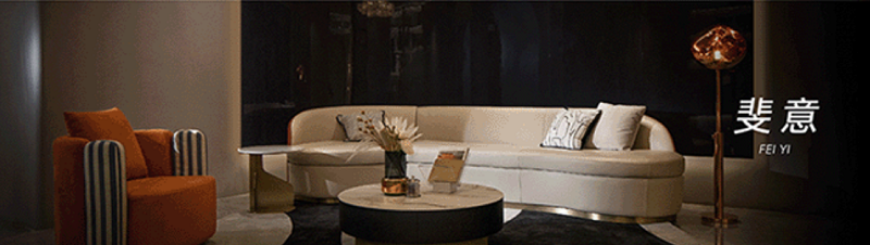 帥豐全屋定制·斐意 | 以經典，重塑生活！  