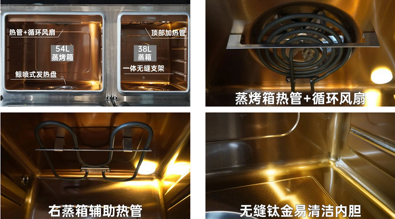 廚房裝修還在糾結(jié)買(mǎi)不買(mǎi)集成灶？蓋得權(quán)威測(cè)評(píng)給出了你想要的答案！