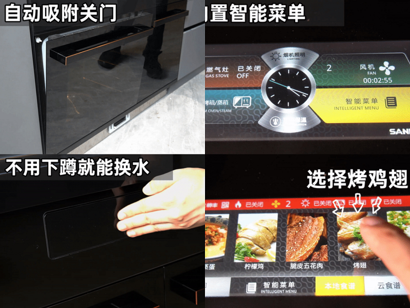 廚房裝修還在糾結(jié)買(mǎi)不買(mǎi)集成灶？蓋得權(quán)威測(cè)評(píng)給出了你想要的答案！