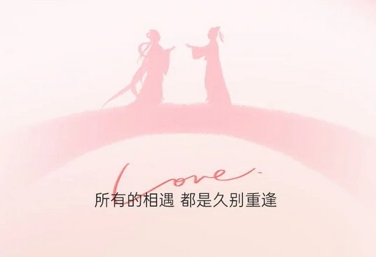 【帥豐&七夕相遇】靈魂“配對”，沒人能拒絕的廚房CP！