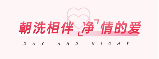 【帥豐&七夕相遇】靈魂“配對”，沒人能拒絕的廚房CP！