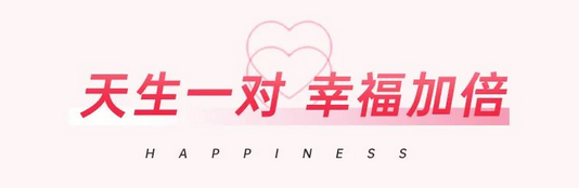 【帥豐&七夕相遇】靈魂“配對”，沒人能拒絕的廚房CP！