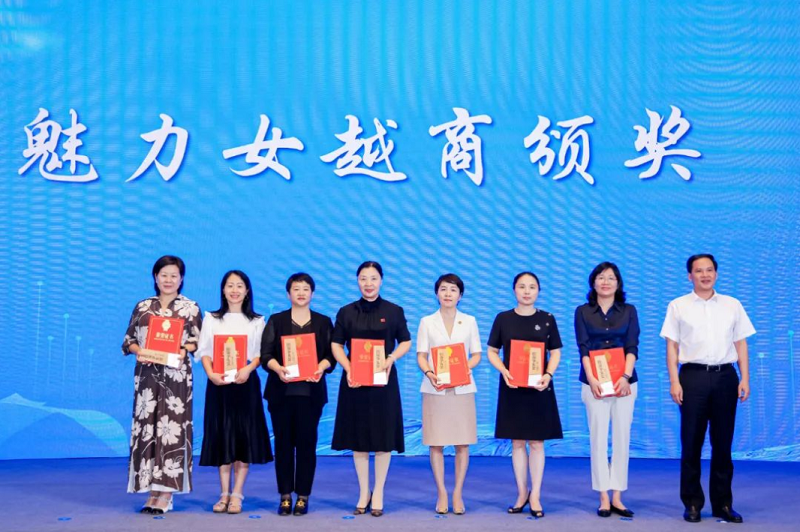 帥豐電器董事長商若云女士，巾幗風采綻芳華，致敬“她力量”！   