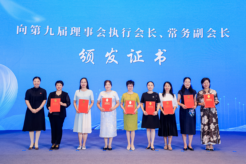 帥豐電器董事長商若云女士，巾幗風采綻芳華，致敬“她力量”！   