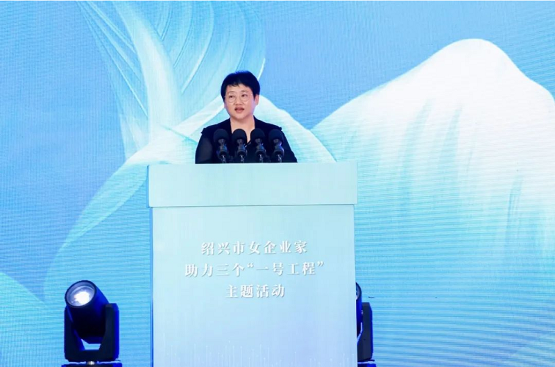 帥豐電器董事長商若云女士，巾幗風(fēng)采綻芳華，致敬“她力量”！   