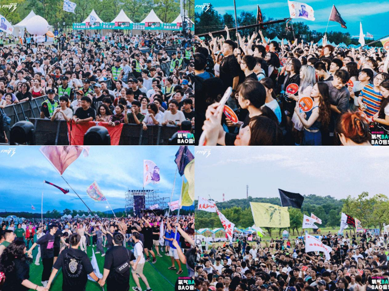    【青春不羈，精彩回顧】，燃“灶”不息！帥豐氧氣BAOBAO音樂(lè)節(jié)超燃釋放