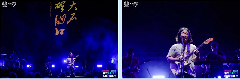    【青春不羈，精彩回顧】，燃“灶”不息！帥豐氧氣BAOBAO音樂(lè)節(jié)超燃釋放