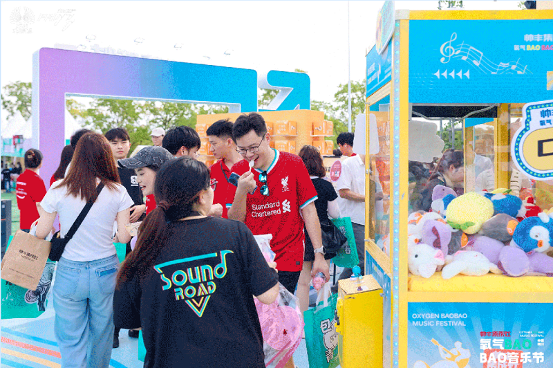    【青春不羈，精彩回顧】，燃“灶”不息！帥豐氧氣BAOBAO音樂(lè)節(jié)超燃釋放