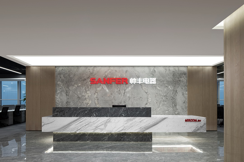 帥豐全屋定制案例| 經(jīng)典木紋 極簡主義——定義辦公空間的平衡美學(xué)