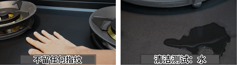 蓋得&帥豐電器權威測評 帥豐星辰X1集成灶，廚房裝修首選！