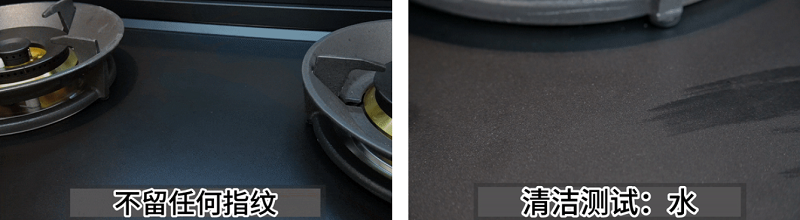 蓋得&帥豐電器權威測評 帥豐星辰X1集成灶，廚房裝修首選！