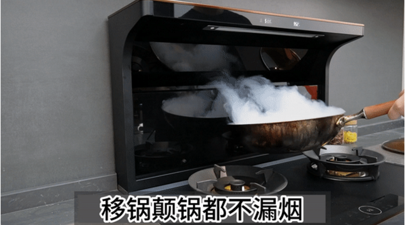 蓋得&帥豐電器權威測評 帥豐星辰X1集成灶，廚房裝修首選！