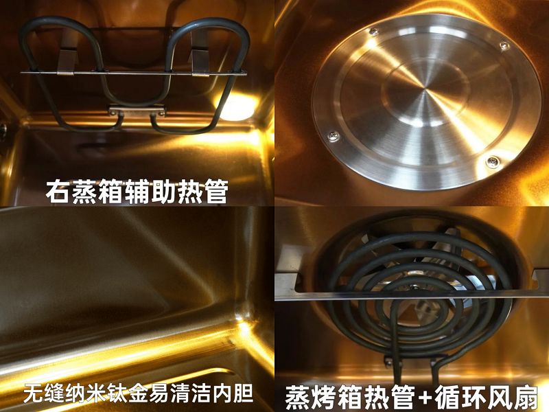 蓋得&帥豐電器權威測評 帥豐星辰X1集成灶，廚房裝修首選！