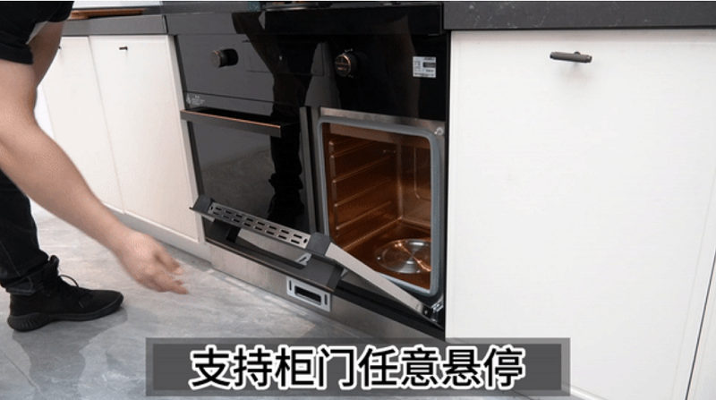 蓋得&帥豐電器權威測評 帥豐星辰X1集成灶，廚房裝修首選！