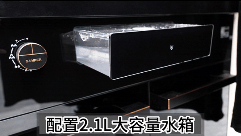 蓋得&帥豐電器權威測評 帥豐星辰X1集成灶，廚房裝修首選！