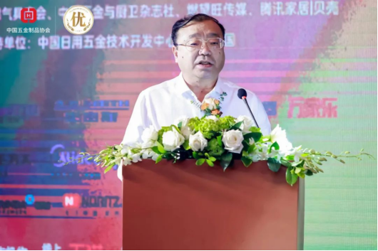 帥豐電器入選2023廚電產(chǎn)品“領(lǐng)跑升級(jí) 優(yōu)品入戶(hù)”《產(chǎn)品名錄》 帥豐電器入選2023廚電產(chǎn)品“領(lǐng)跑升級(jí) 優(yōu)品入戶(hù)”《產(chǎn)品名錄》