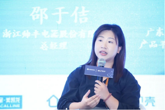 洞見未來廚房，帥豐為中國(guó)集成廚房可持續(xù)發(fā)展賦能