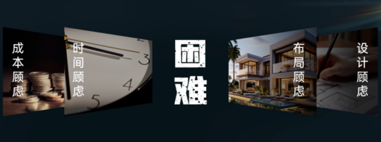 老舊廚房要改造，但又無計可施？帥豐全新出品的集成烹飪中心一步煥新