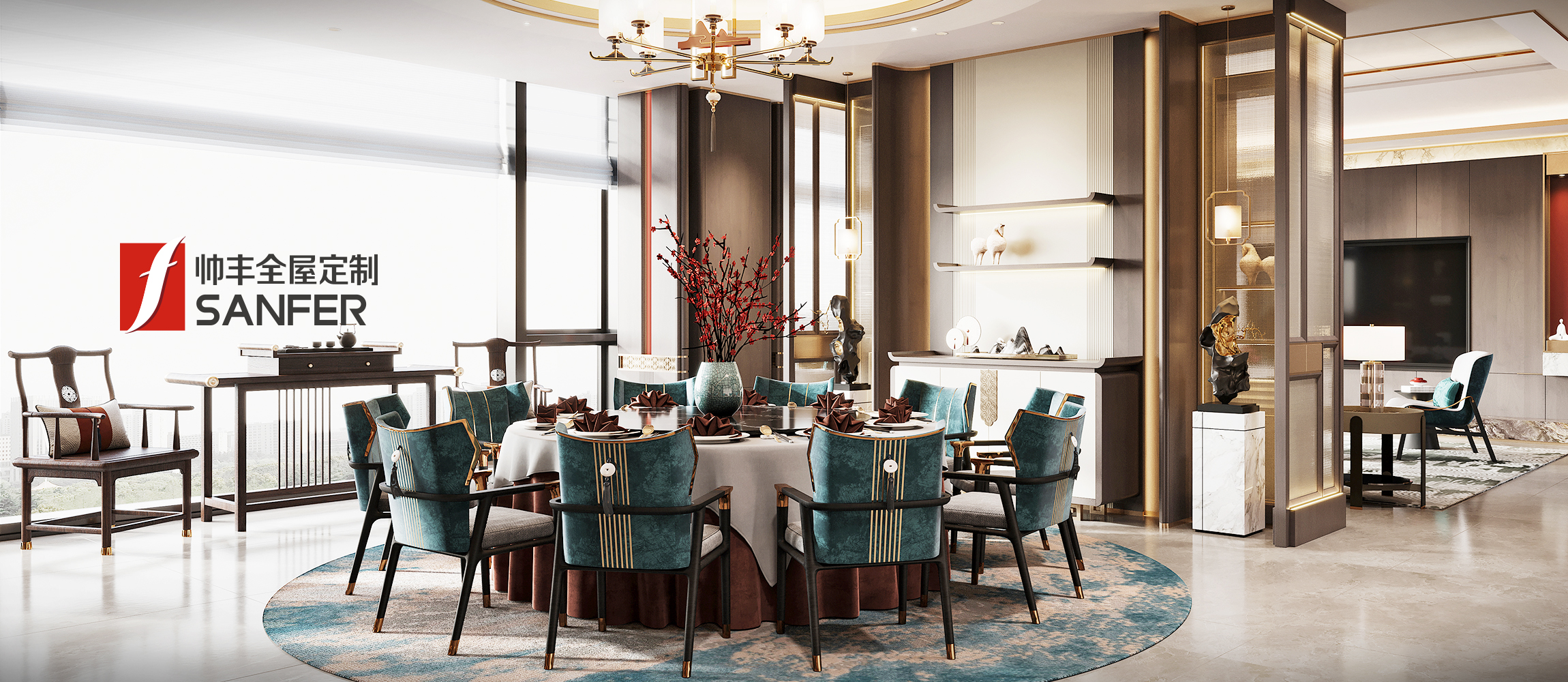 帥豐·觀瀾 | 新中式木作，感受東方韻美！   