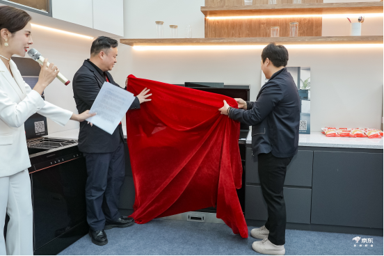 帥豐與京東達成戰(zhàn)略合作，助推嵊州集成產(chǎn)業(yè)帶高質(zhì)量發(fā)展